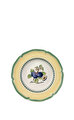 French Garden Valence Çukur Tabak 23 cm