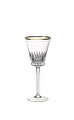 Grand Royal Gold Kristal Beyaz Şarap Kadehi