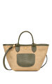 Longchamp Le Pliage Enginar Yeşili Sepet Çapraz Çanta XS