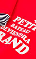 Petit Bateau Sweatshirt