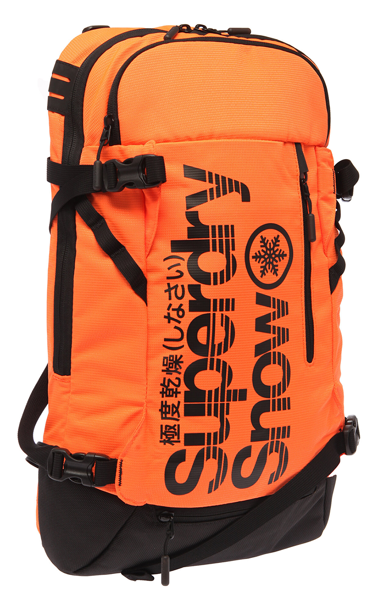 Superdry Erkek Turuncu Sırt Çantası SPDM91000WPME3StrongOrange Brandroom