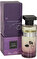 Ineke Parfüm Hothouse Flower 75 ML #1