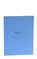 Smythson Defter #4