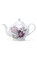 Laura Ashley Peony Amethyst Tea Pot Çaydanlik #1