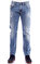 Love Moschino Jean Pantolon #7