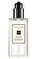 Jo Malone London Wood Sage & Sea Salt Duş Jeli #1