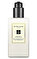 Jo Malone London Lime Basil & Mandarin El ve Vücut Losyonu 250 ml. #1