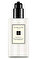 Jo Malone London Grapefruit El ve Vücut Losyonu250 ml. #1