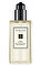 Jo Malone London Wild Bluebell Duş Jeli 250 ml. #1