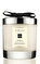 Jo Malone London Mum Mimosa & Cardamom #1