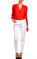 Maje Beyaz Jean Pantolon #2