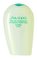 Shiseido Gsc After Sun Soothing Gel 150 ml Güneş Sonrası Kremi #1