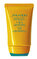 Shiseido Gsc Tanning Cream Spf 6 50 ml Güneş Kremi #1