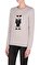 Karl Lagerfeld Sweatshirt #1