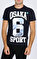 Superdry T-Shirt Osaka Mountain Tee #1