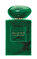 Armani Cosmetic Vert Malachite Parfüm #1