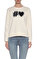 Maje Sweatshirt #1