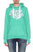 Superdry Sweatshirt #1