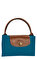 Longchamp Le Pliage Çanta #2