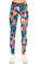 Guess Çiçek Desenli Renkli  Pantolon #3