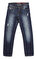 Guess Kids Slim Fit Lacivert Pantolon #1