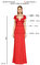 Marchesa Notte Kırmızı Gece Elbisesi #5