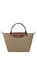Longchamp Le Pliage El Çantası S #1