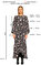 Ted Baker Çok Renkli Elbise #5