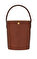 Longchamp Epure Kahverengi Bucket Çanta #2