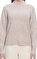 Gerard Darel Bej Kazak #5