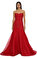 Reem Acra Kırmızı Gece Elbisesi #1