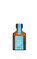 Moroccanoil Saç Canlandırıcı Bakım Yağı 25 ML #1