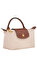 Le Pliage Original Pouch Bej Çanta #3