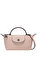 Longchamp Le Pliage Xtra Toz Pembe Clutch Çanta XS #1