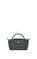 Longchamp Le Pliage Gri Çanta #1