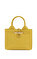 Longchamp Le Roseau Sarı El Çantası XS #1