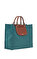 Longchamp Cabas Yeşil Tote El Çantası L #3