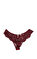 Agent Provocateur Mor Tanga  #1