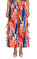 Lalipop Design Renkli Pantolon #2