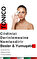 Canlandırıcı Gözenek Sıkılaştırıcı Ve Leke Karşıtı Peeling Etkili Tonik 200ml #5