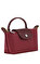 Le Pliage Green Bordo Pouch #2