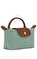 Le Pliage Original Mavi Pouch #2