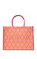 Oblique Monogram Alışveriş Çantası #1