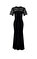 Sonia Rykiel Elbise #6