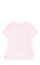 Kısa Kollu Pamuklu Pembe Çocuk Tişört #3