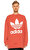 adidas originals Sweatshirt