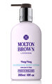 Molton Brown Vücut Losyonu