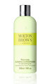 Molton Brown Saç Kremi