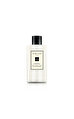 Jo Malone London Lime Basil & Mandarin 100 ml. Body&Hand Lotion