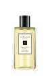 Jo Malone London Pomegranate Noir 250 ml. Banyo Yağı